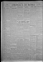 giornale/TO00185815/1923/n.238, 5 ed/004